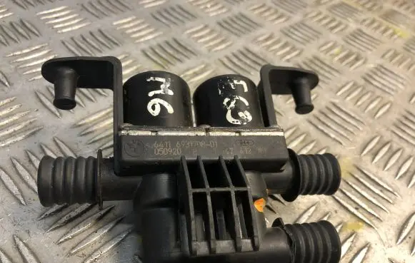 Electric auxiliary coolant/water pump