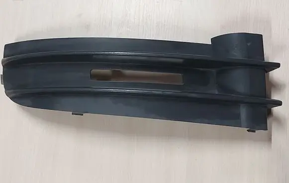 Volkswagen Caddy Front bumper lower grill 2K0853684