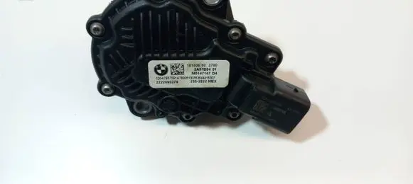 BMW X7 G07 Transfer box differential control unit 5A67B84 18180810 2222990278