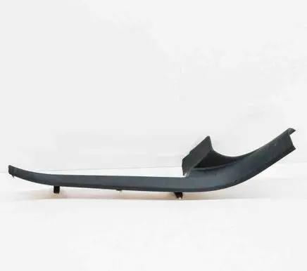 Audi Q5 SQ5 Rear sill trim cover 80A867768A