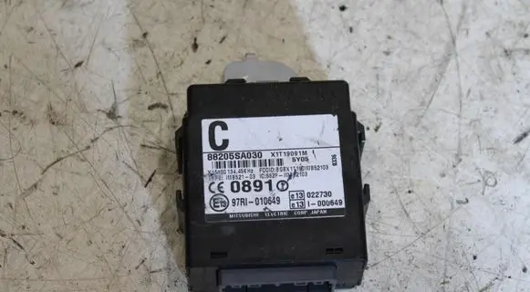 Subaru Forester SG Immobilizer control unit/module 88205SA030