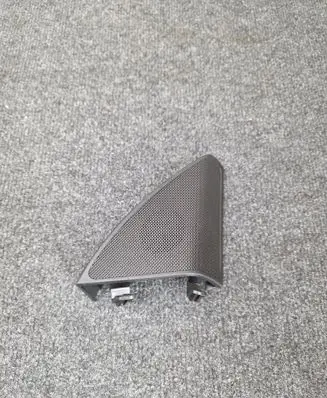 Mercedes-Benz C W205 Front door speaker cover trim A2057200248