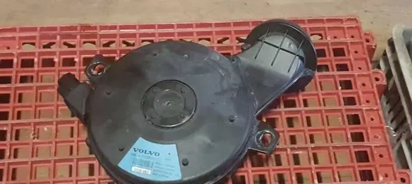 Volvo XC40 Subwoofer speaker 32265313