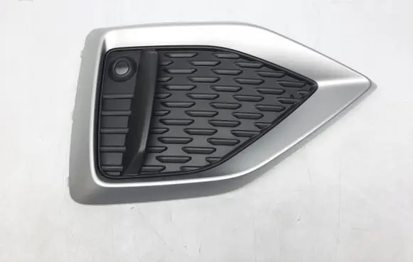 Audi Q2 - Front bumper lower grill 81A807681R