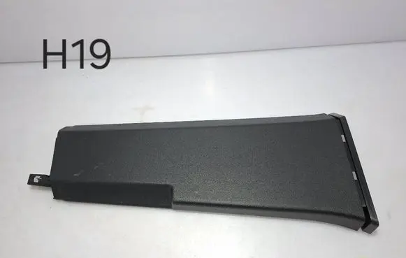 Volkswagen Touran III (B) pillar trim (bottom) 5TA867292 5TA867292A