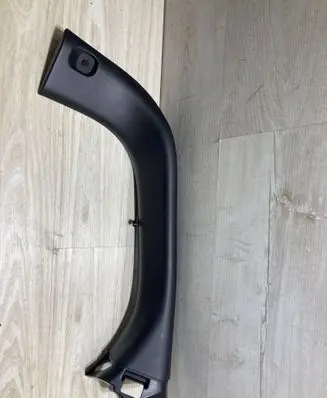 Nissan Juke II F16 Parcel shelf load cover mount bracket 909036PA0A