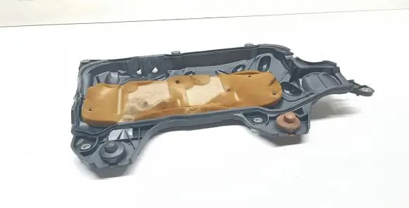 Nissan Qashqai+2 Engine cover (trim) 8200672464 8200638033