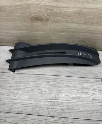 Volkswagen Caddy Front bumper lower grill 2K0853683