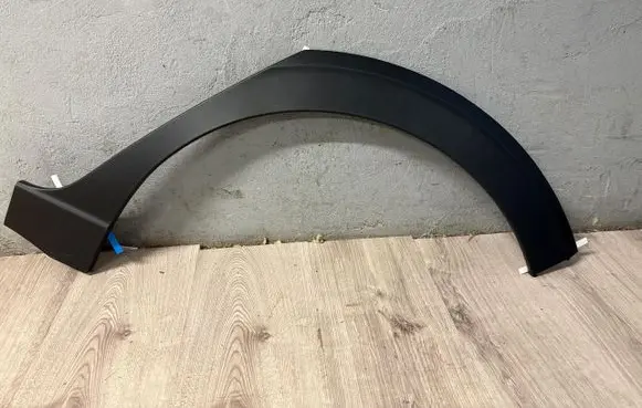 Volkswagen Taigo Rear arch trim 2G7854817B