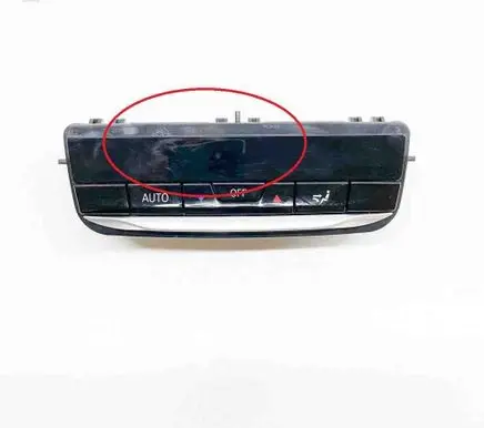 Interior fan control switch