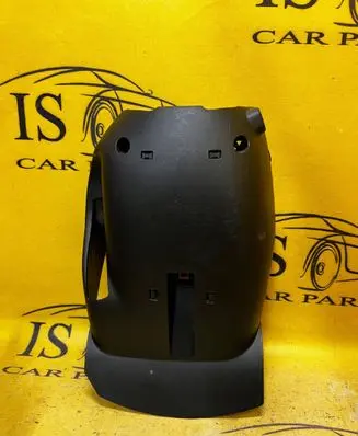 Renault Kadjar Steering wheel column trim 484727859R