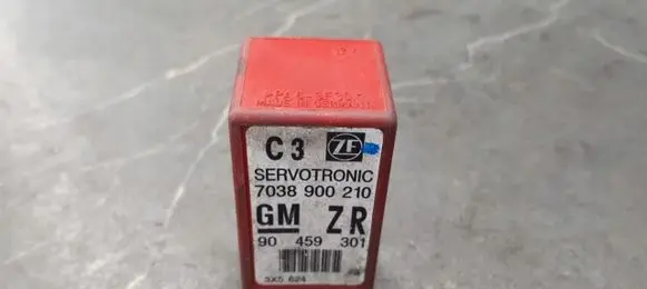 Opel Omega B1 Window wiper relay 90459301
