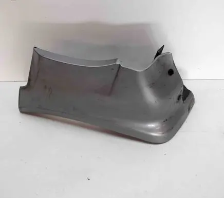 Mitsubishi Pajero Fender grill MR438733