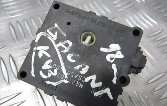 Mitsubishi Galant Air flap motor/actuator mr270676