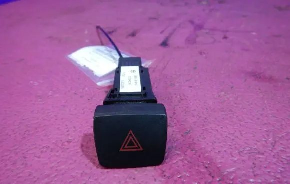 Hazard light switch