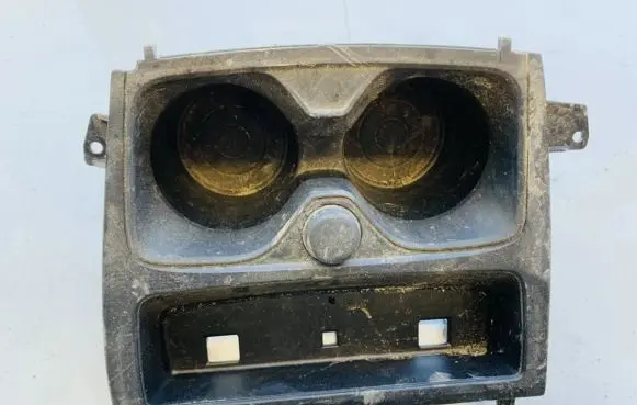 Cup holder