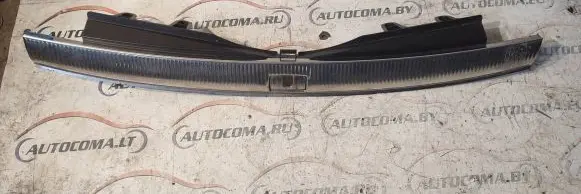 Trunk/boot sill cover protection