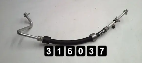 Renault Captur Air intake hose/pipe 924541508R
