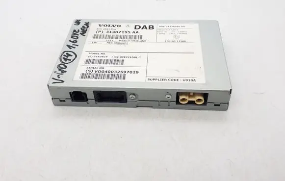 Antenna control unit