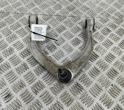 Volvo XC60 Front lower control arm/wishbone 32395242