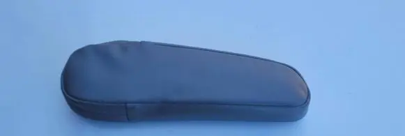 SsangYong Rodius Armrest
