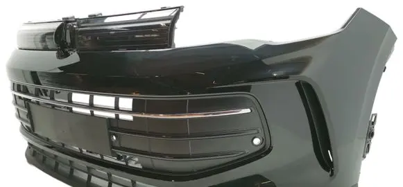 Volkswagen Tiguan Front bumper LY9T