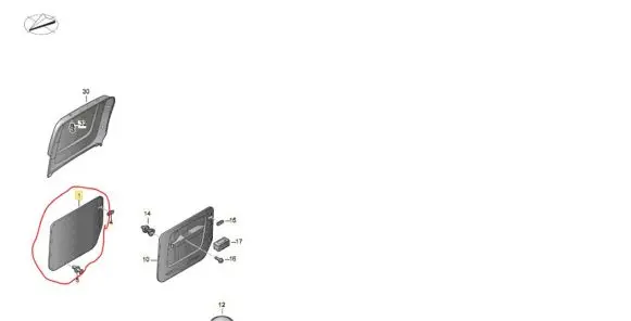 Volkswagen Caddy Other trunk/boot trim element 2K0867204DPL5