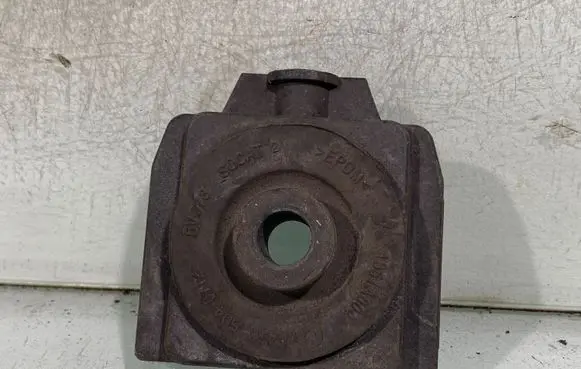 Mitsubishi Colt Radiator mount bracket 1351a004