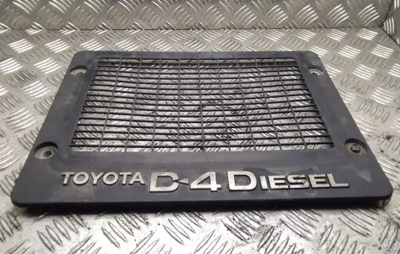 Toyota RAV 4 (XA20) Radiator trim 1794327010