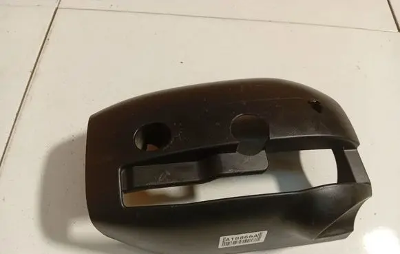 Ford S-MAX Steering wheel column trim 6M213533A