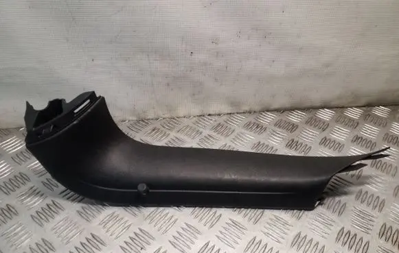 Volkswagen Tiguan Tailgate/trunk side cover trim 5N0867704B