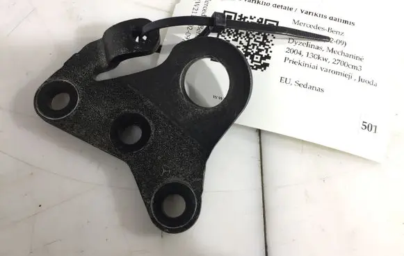 Mercedes-Benz E W211 other engine part A6112230141