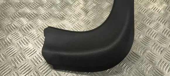 BMW 5 G30 G31 G38 Front sill trim cover 7480028100 21450510