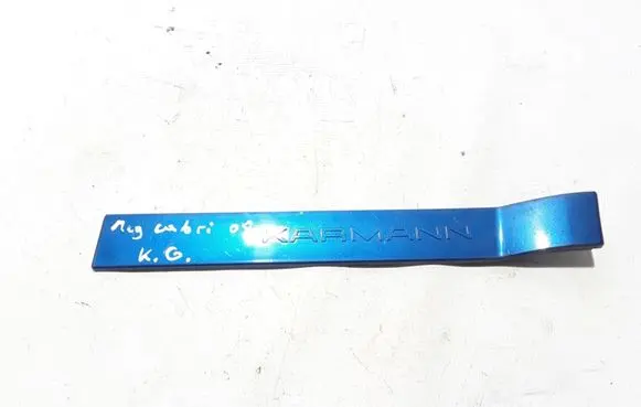 Renault Megane III Rear sill trim cover 8200143493