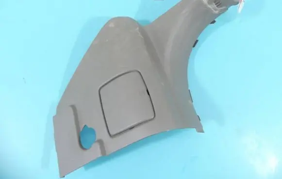 Jaguar F-Pace Center console HK83-02349-A IMPRK1351197