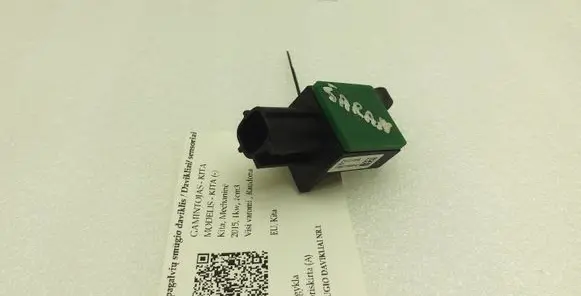 Volkswagen PASSAT B7 Airbag deployment crash/impact sensor 5N0959351B