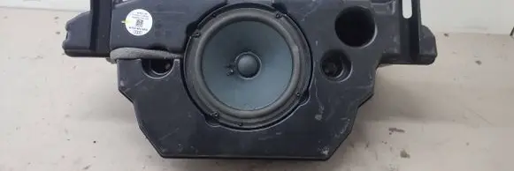 Subwoofer speaker
