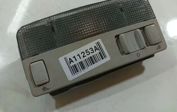 Volkswagen Golf IV Front seat light 3B0867599A