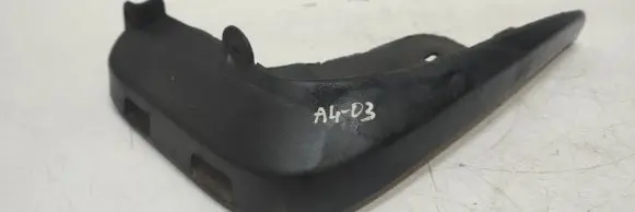 Audi A4 S4 B6 8E 8H Front mudguard 8E0075111
