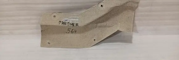 Peugeot Partner Exhaust heat shield 9635741280