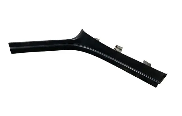 Rear sill trim cover