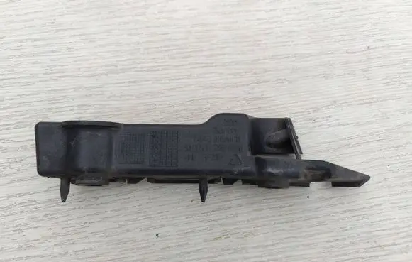 Audi A5 8T 8F Front bumper mounting bracket 8T0807283A