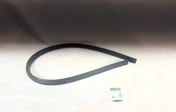 Land Rover Range Rover L405 Engine compartment rubber LR153208