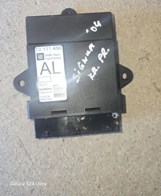 Door control unit/module