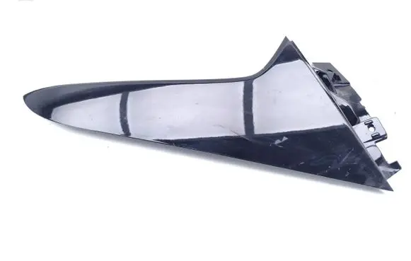Hyundai Kona II Tailgate trim 87228HF100