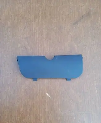 Seat Altea XL Fuse box cover 5p1857506A