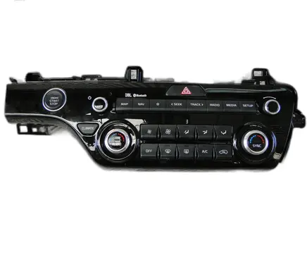 KIA Sportage Other switches/knobs/shifts 97250-F1CD0