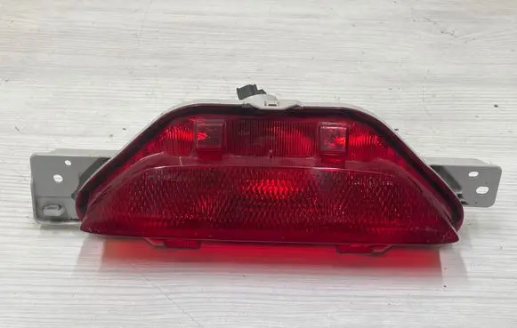 Toyota C-HR I Rear fog light 81480F4010