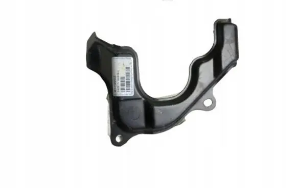 Volvo S60 Radiator trim 9175862
