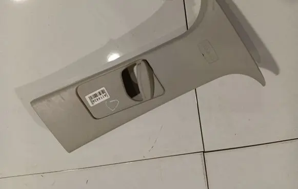 Ford Focus C-MAX (B) pillar trim (top)